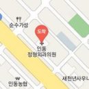 인동중앙로10길-3 이미지