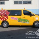 효동태권도 이미지