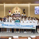 영해중학교 이미지