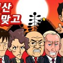 퍼니플레이 이미지