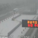 팔공산로 이미지