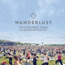 웰니스 코리아 이미지