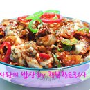 대구안지랑막창 이미지