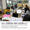 초록분식 - 서귀포시 중앙로42번길 24 | 초록분식