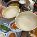 양정맛국