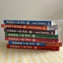 유미양과자 | 이제 다시 일하러 가자 (f.복직 D-3, 휴직 기간 요약) 📚📊✍🏻