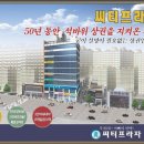 석바위약국
