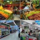 알뜰살뜰마트 이미지