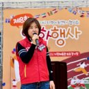 기장체육관보조경기장 이미지