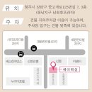 에이와신촌지점 이미지
