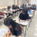 유일여자고등학교 이미지