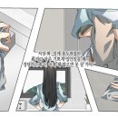 구디스튜디오 대한금융신문