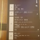 팩토리코인노래연습장 이미지