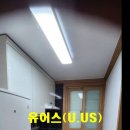 유어스(uus)공인중개사사무소 이미지