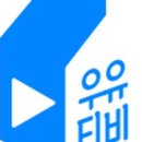 브라보콘 주식회사