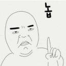 아구촌 - 서산시 | 아구촌