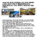 연극및영어뮤지컬