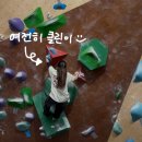 큰장네거리 북동편 | 2026_02 2월이 1초만에 끝난 썰. 푼다.