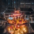 힐링시안