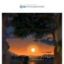 김천더학원 이미지