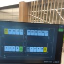 헬스보이짐 앤 골프인 삼산점 이미지