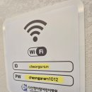 다산매일약국 | 다산 청아람 어린이 소아과 입원 후기(4인실)