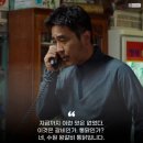 치킨처럼&왕갈비통닭