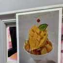 그녀의커피잔32 이미지