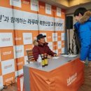 북한산라푸마 이미지