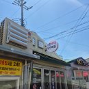 두번째집 | [성환이화시장 맛집] : 장날과 그 전날에만 여는 성환순대 두번째집 내돈내산 후기