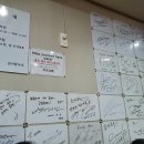 제주올래국수 이미지