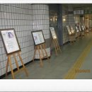 총신대입구역(4) 이미지