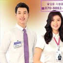 오성안전관리단