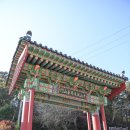 공간'산문' 이미지