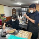 빵&쿠키 만들기(야간) 이미지