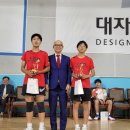 부안새만금공공스포츠클럽