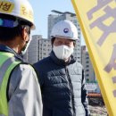 대화건설 주식회사 이미지