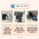 에스디(SD)동물영상센터,서울 | 내돈내산 소니 ZV-1M2 리뷰 브이로그 유튜브용 최적 카메라 사용 후기