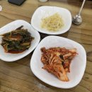 서산우체국 | 서산 현지인 맛집 서래담 들깨수제비 내돈내산 후기