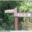 한천리마을회관 이미지