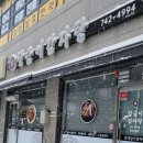 본장금이감자탕 이미지