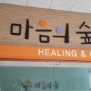 꿈을품은광고협동조합