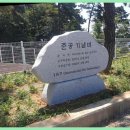 금광기획 - 화성시 서봉로 1014 | 금광기획