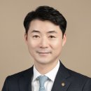 열고