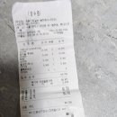 명륜진사갈비봉천현대