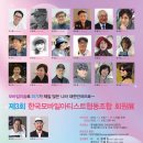 모바일 미술 이미지