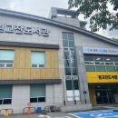 원고잔도서관 이미지