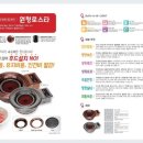 무연식당