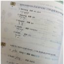 중국어회화(기초) 이미지