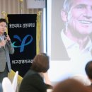 용인대학교 예술대학원 이미지